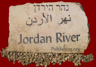 whoarewe001003.jpg